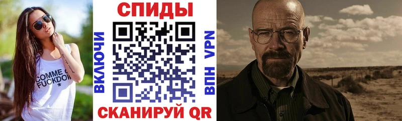 АМФ 97%  Лесной 