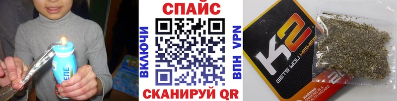 Бутират BDO 33% Лесной