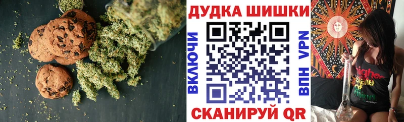 Еда ТГК конопля  kraken ТОР  Лесной  где можно купить  