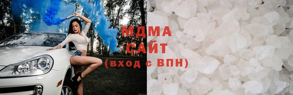 каннабис Аркадак