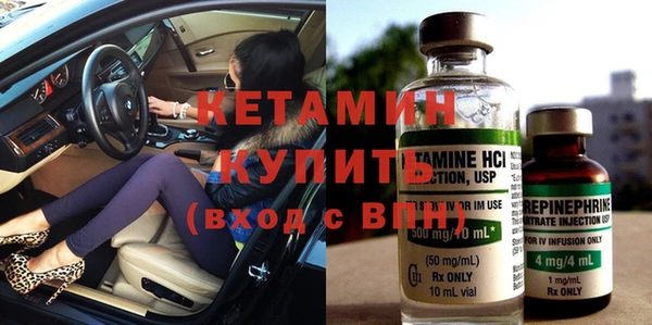 эйфоретик Семикаракорск