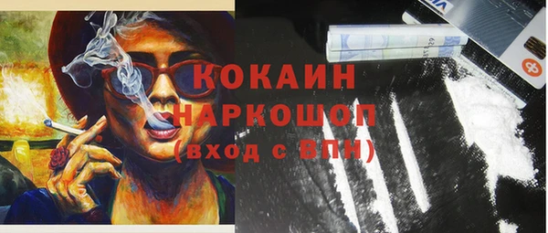 каннабис Аркадак