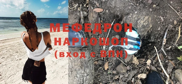 каннабис Аркадак