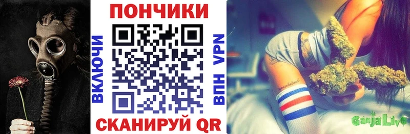 Каннабис THC 21%  Лесной 